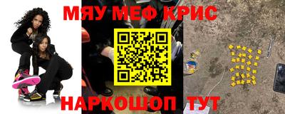 твердый Камышлов