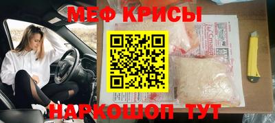 a pvp Канаш