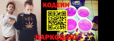твердый Камышлов