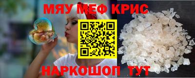a pvp Канаш
