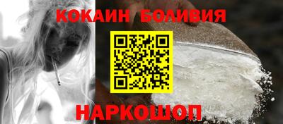 крисы Кандалакша