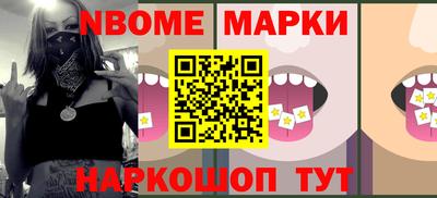 a pvp Канаш
