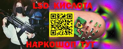 a pvp Канаш