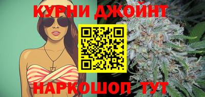 крисы Кандалакша