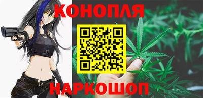 крисы Кандалакша