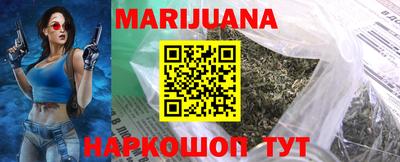 крисы Кандалакша