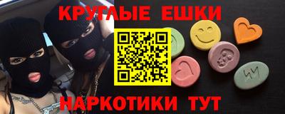 a pvp Канаш