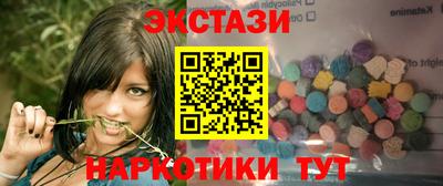 твердый Камышлов