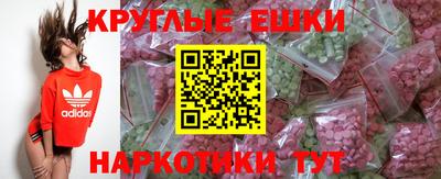 твердый Камышлов
