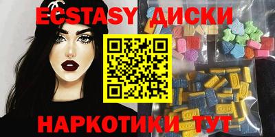 твердый Камышлов