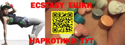 a pvp Канаш