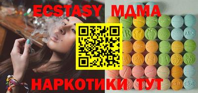 a pvp Канаш