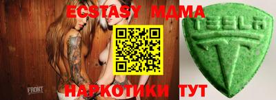 a pvp Канаш