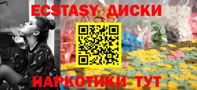 твердый Камышлов