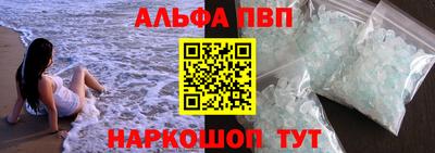 твердый Камышлов