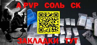 твердый Камышлов