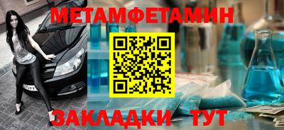 a pvp Канаш