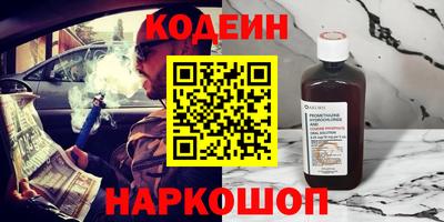 a pvp Канаш