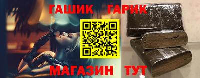 твердый Камышлов