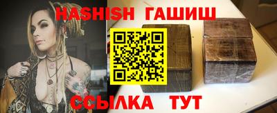 a pvp Канаш