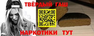 твердый Камышлов