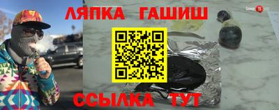твердый Камышлов