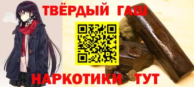 твердый Камышлов