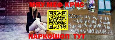 a pvp Канаш