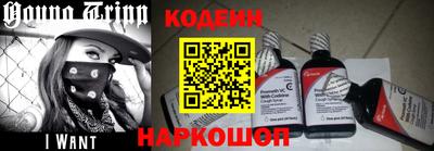 крисы Кандалакша